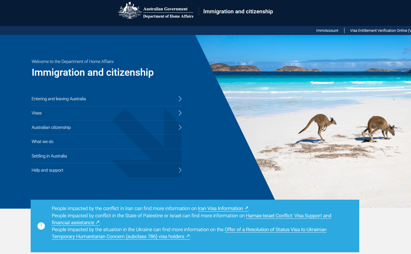 澳洲移民局官网怎么注册.png